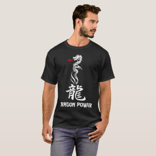 Camiseta Dragão com poder elegante preto ou escuro