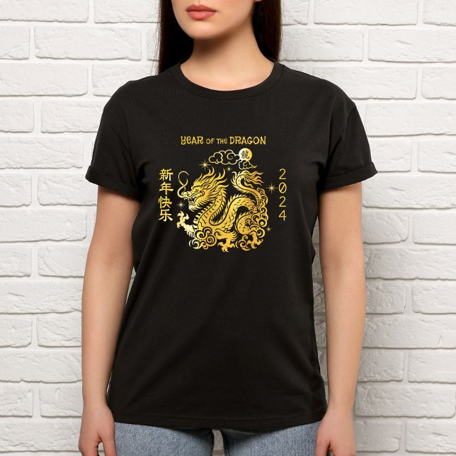 Camiseta Dragão de Ano Novo Chinês, 2024, Folha de Ouro Neg (LINK FOR 2026 YEAR OF THE HORSE: www.zazzle.com/collections/119527212422228266)