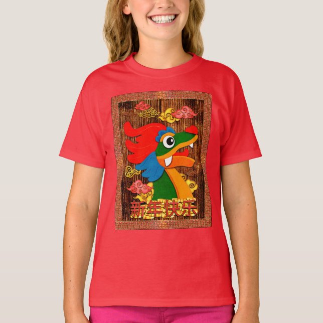 Camiseta Dragão de Corte de Papelaria Chinês Vermelho Doura (Frente)