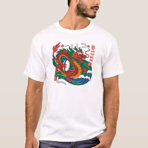 Camiseta Dragão de Hong Kong – Poder e Cultura Tradicionais