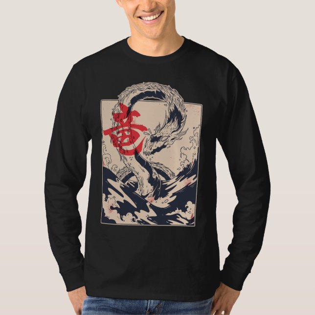 Camiseta Dragão do Mar Japonês (Frente)