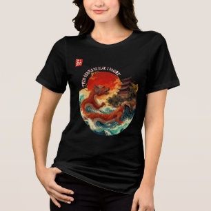 Camiseta Dragão do Sol Crimson