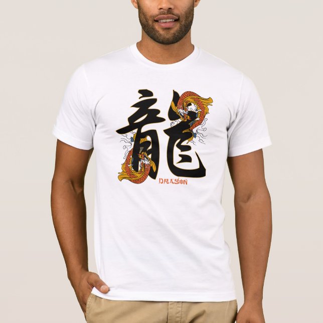 Camiseta Dragão dos peixes de Koi do Kanji (Frente)