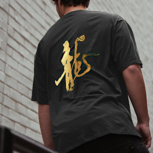Camiseta Dragão Dourado 龍 Zodiac Gift Chinês 漢 Japonês 字