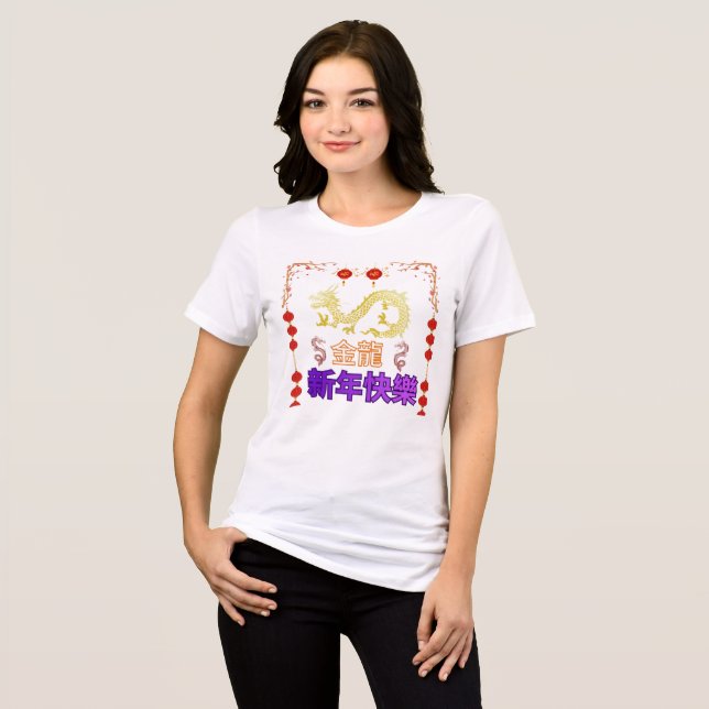 Camiseta Dragão Dourado Ascendente (Frente Completa)