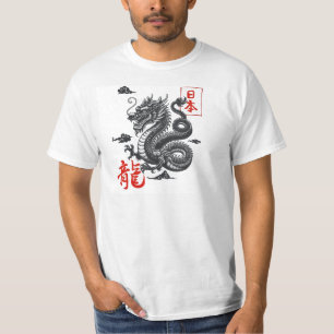 Camiseta Dragão é um símbolo da China