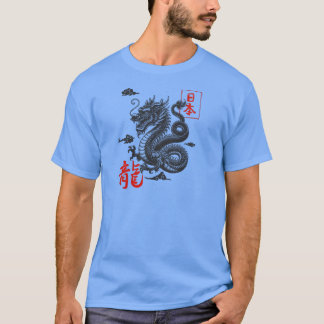 Camiseta Dragão é um símbolo da China