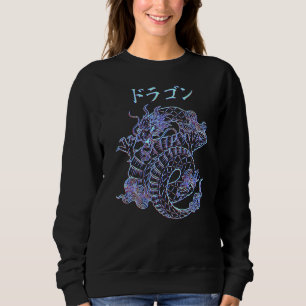 Camiseta Dragão Estético de Roupas Dragão Kanji Tat