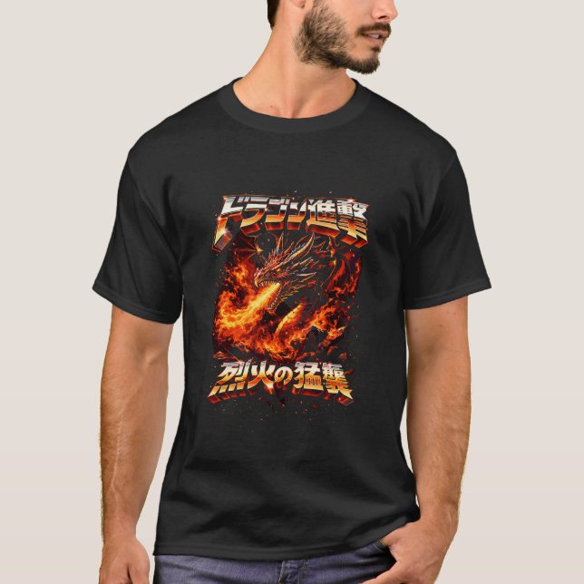 Camiseta Dragão Inferno (Frente)