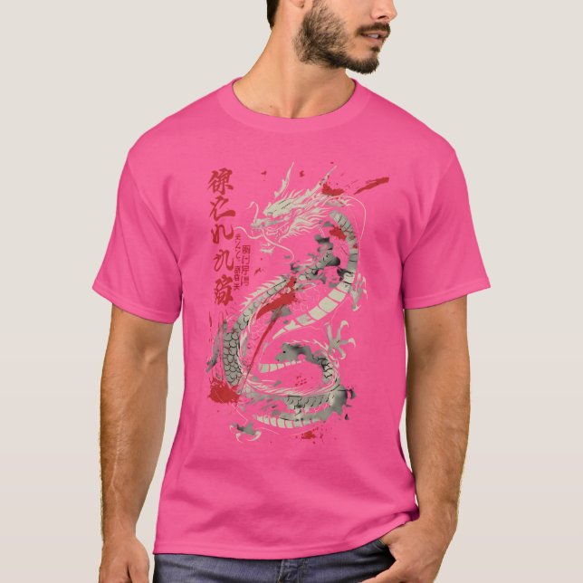 Camiseta Dragão Japonês (Frente)