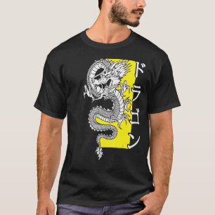 Camiseta Dragão japonês Personagens japoneses Kanji 1
