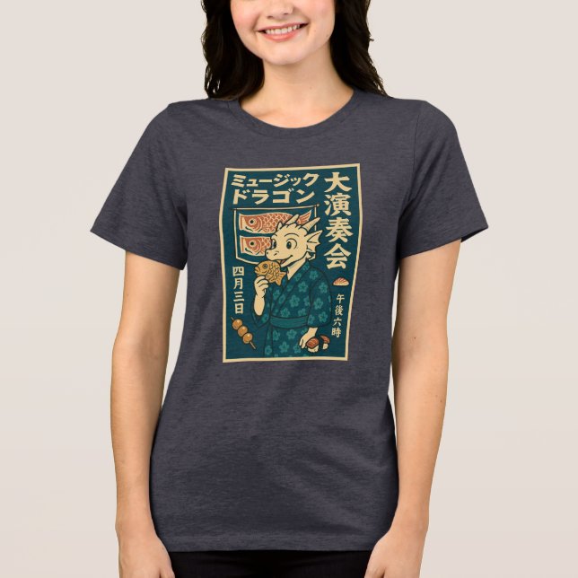 Camiseta Dragão japonês retrô (Frente)