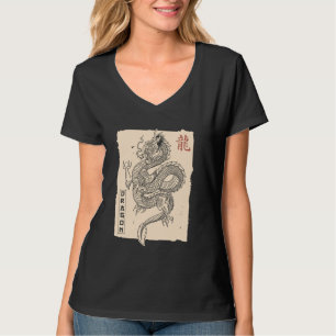 Camiseta Dragão Japonês Retroestético Tóquio Ukiyo Art Vi