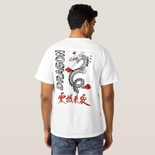 Camiseta Dragão Mitológico Tradicional Asiático & Nuvens Ve