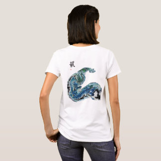 Camiseta Dragão nas Ondas – Energia Oceânica Abstrata