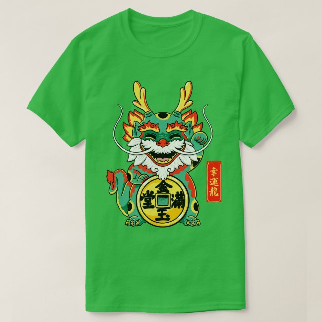 Camiseta Dragão sortudo (Frente do Design)