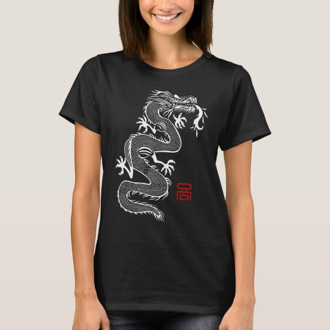 Camiseta Dragão tradicional coreano com gravação em coreano (Frente)