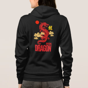 Camiseta Dragão vermelho 2024