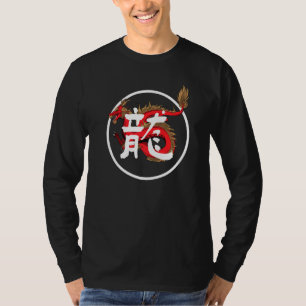 Camiseta Dragão Vermelho Chinês Kanji