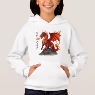 Camiseta Dragão Vermelho Respirador - Criatura Mítica Epic