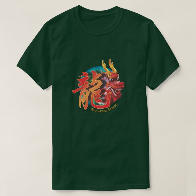 Camiseta "Dragão" Zodíaca Chinesa (Frente do Design)
