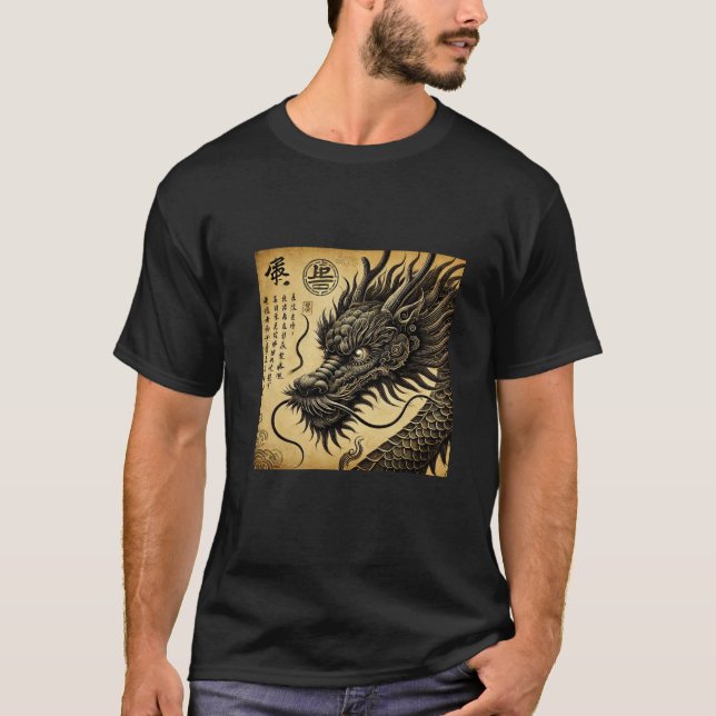 Camiseta Dragón Ancestral (Frente)