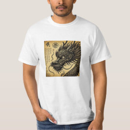 Camiseta Dragón Ancestral Economica