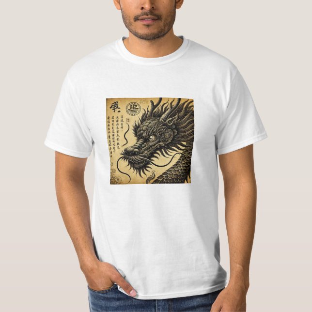 Camiseta Dragón Ancestral Economica (Frente)