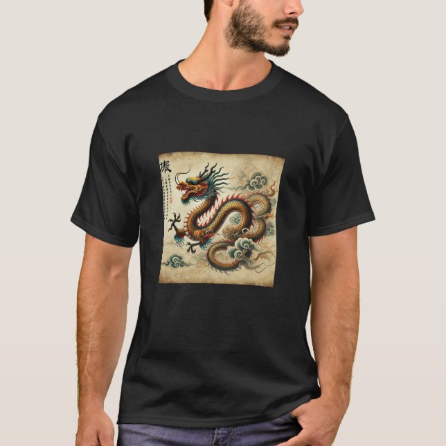 Camiseta Dragón Legendario en Estilo Clásico (Frente)