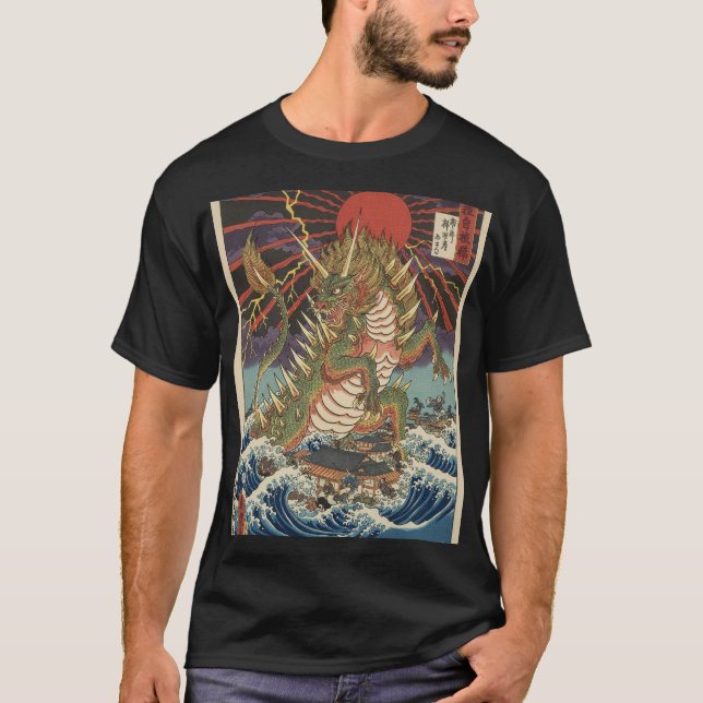 Camiseta Dragon Monster (Frente)