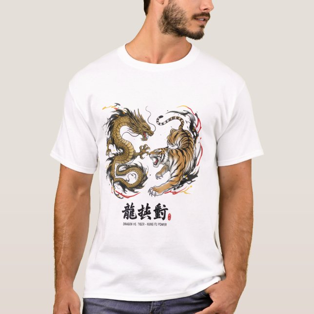 Camiseta Dragon vs. Tiger – Kung Fu Power Clash (Frente)