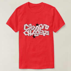 Camiseta Dream Casher perseguindo sonhos