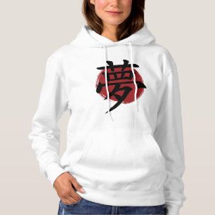 Camiseta Dream Kanji Símbolo Japonês Caligrafia