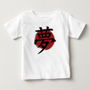 Camiseta Dream Kanji Símbolo Japonês Caligrafia
