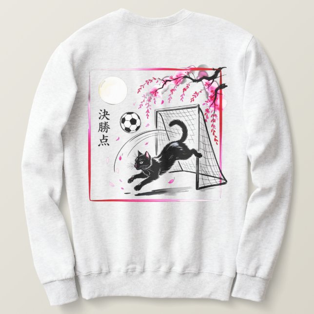 Camiseta Dreamy Cherry Blossom Cat Soccer for japaness art (Verso do Design)