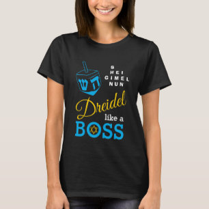 Camiseta Dreidel Como Um Chefe Hanukkah