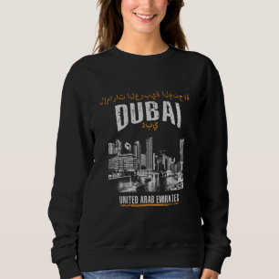 Camiseta Dubai