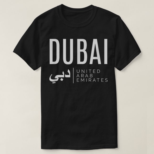 Camiseta Dubai Emirados Árabes Unidos EAU  (Frente do Design)