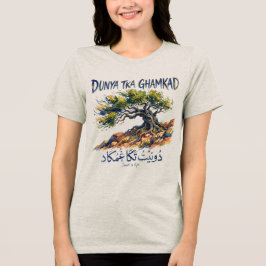 Camiseta Dunit Tka Ghamkad Resiliência Amazigh