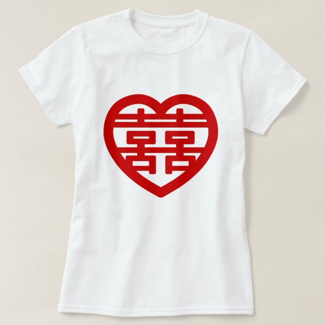 Camiseta Dupla Felicidade 囍 Coração Hanzi Chinês Shuangxi (Frente do Design)