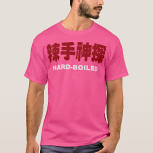 Camiseta Duro in a box