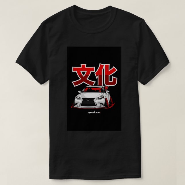 Camiseta E:\AnhgocUpZZ\Japanese Cultura - Toyota Lexus .png (Frente do Design)