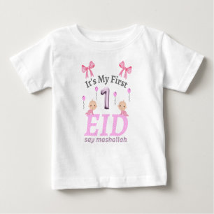 Camiseta É o meu primeiro Eid - diga Mashallah