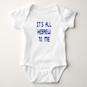 Camiseta É tudo hebraico para mim