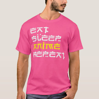 Camiseta Eat Sleep Anime Repete a Design de um mangá japonê