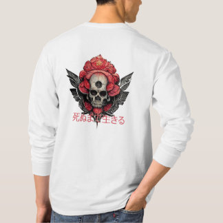 Camiseta Ed Easy - Caveira, Rosa, Armas, Tatuagem
