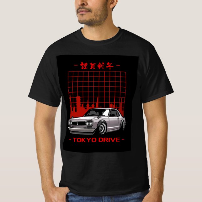 Camiseta edição tokyo  (Frente)