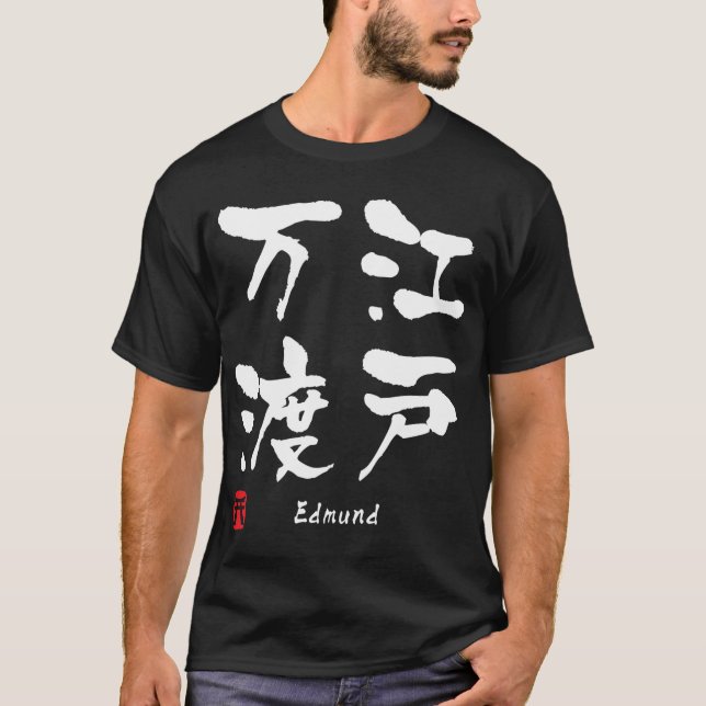 Camiseta Edmund (Frente)