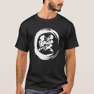 Camiseta Eel - Letra Eel - Escrevendo - Pincel - Letra Ox D