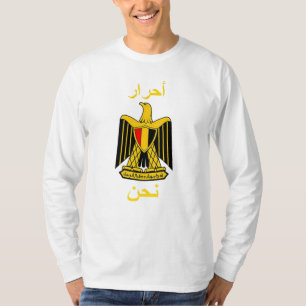 Camiseta Egipto